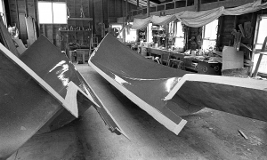 Hull Molds / 1981